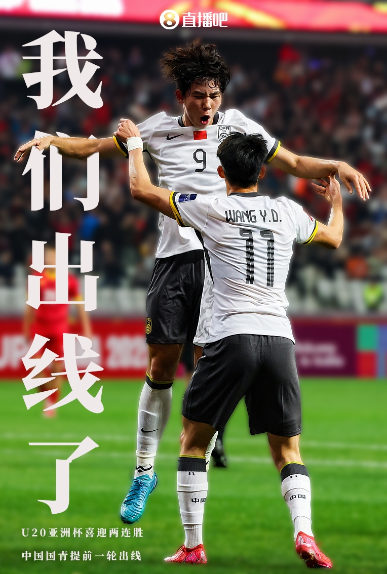 包含惊险一球险胜,球队士气大振的词条 包含惊险一球险胜,球队士气大振的词条