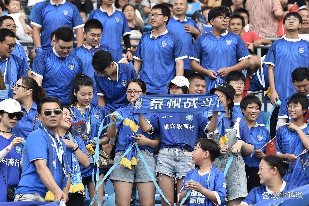 关于重庆力帆胜上海申花,球队信心大振迎接下一场比赛的信息 关于重庆力帆胜上海申花,球队信心大振迎接下一场比赛的信息