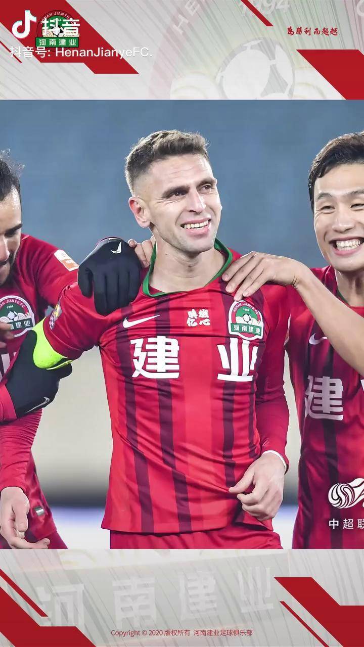 泰达力克建业,赢得关键胜利的简单介绍 泰达力克建业,赢得关键胜利的简单介绍