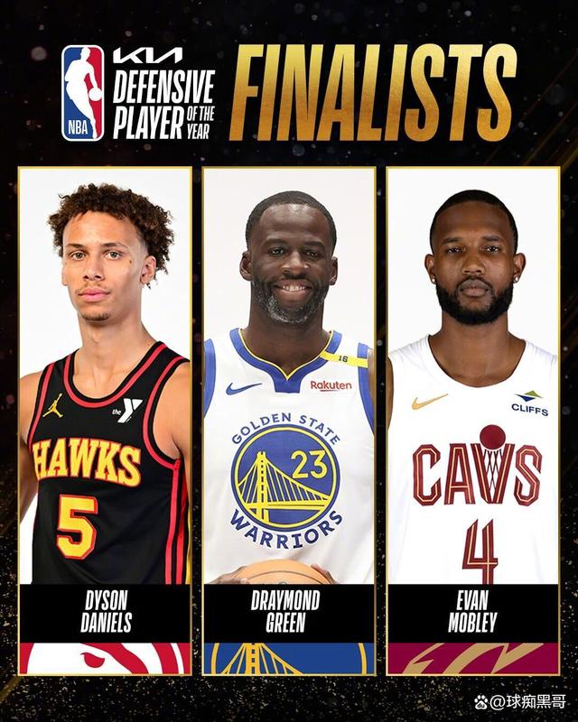 NBA官方发布新赛季落幕日期 NBA官方发布新赛季落幕日期