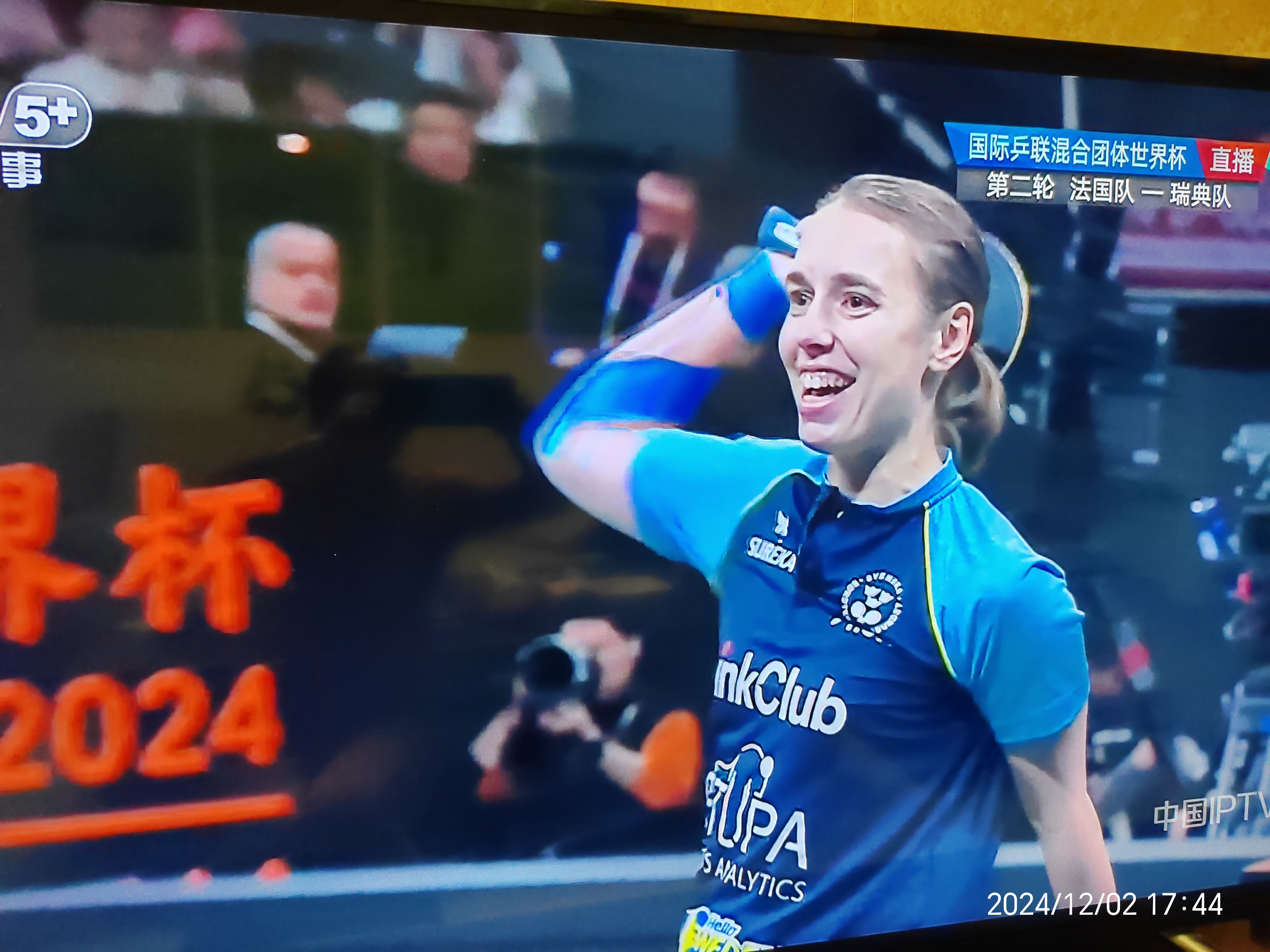 瑞典击败乌克兰,晋级欧锦赛四强 瑞典击败乌克兰,晋级欧锦赛四强