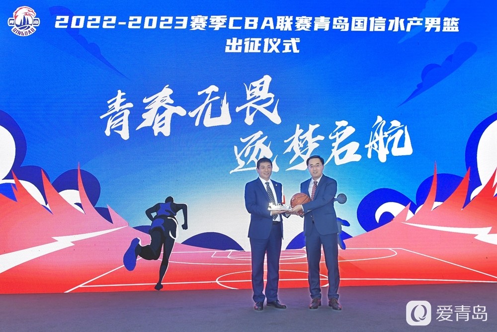 FB体育注册网址-北美球队抵达训练基地，备战赛季开幕的简单介绍