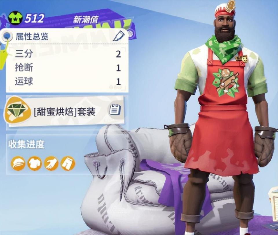 全球酷炫足球服装潮流推出,备受瞩目 全球酷炫足球服装潮流推出,备受瞩目