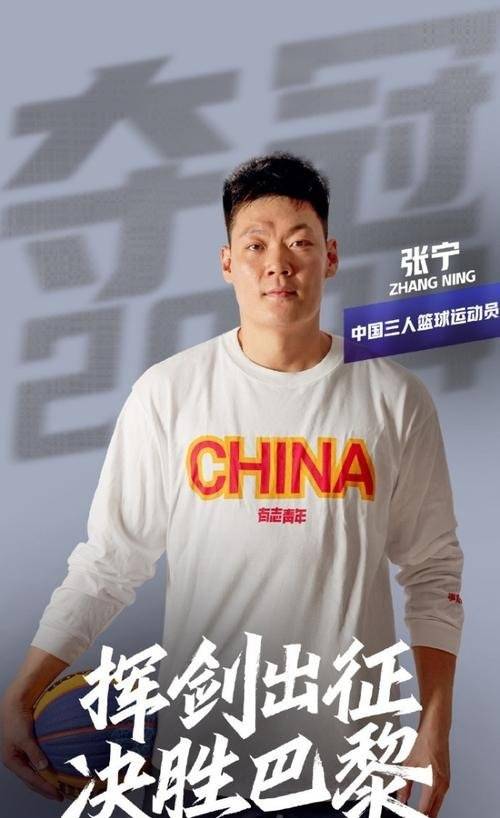 关于陕西队外援心态坚定,决胜在朝的信息 关于陕西队外援心态坚定,决胜在朝的信息