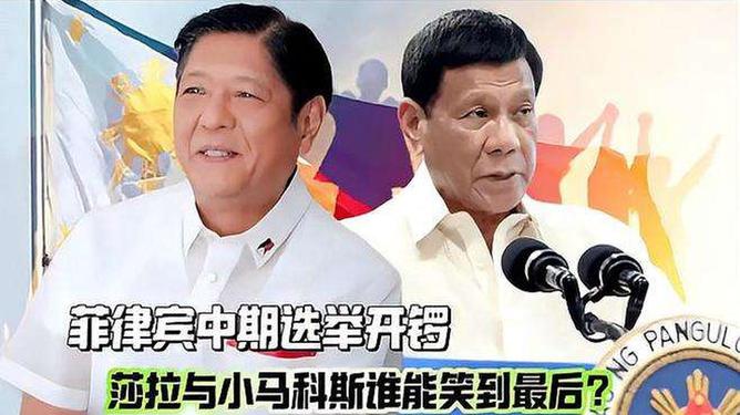 关于意甲冠军守固较劲,谁能笑到最后?的信息 关于意甲冠军守固较劲,谁能笑到最后?的信息