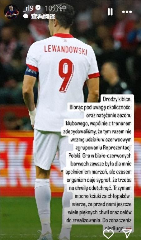 波兰队毫无悬念轻松闯入淘汰赛 波兰队毫无悬念轻松闯入淘汰赛