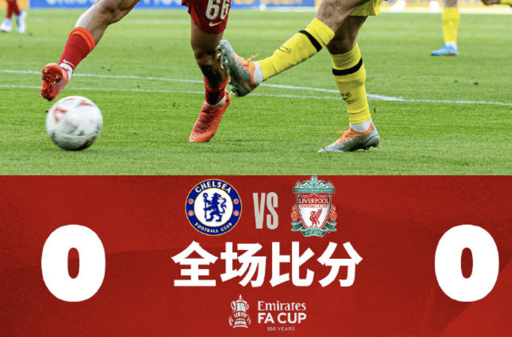 里尔迎战甘冈,全场比分-战平收场的简单介绍 里尔迎战甘冈,全场比分-战平收场的简单介绍