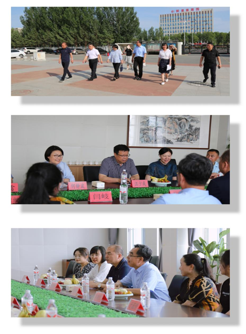 吉林白城深耕积分,取得胜利 吉林白城深耕积分,取得胜利