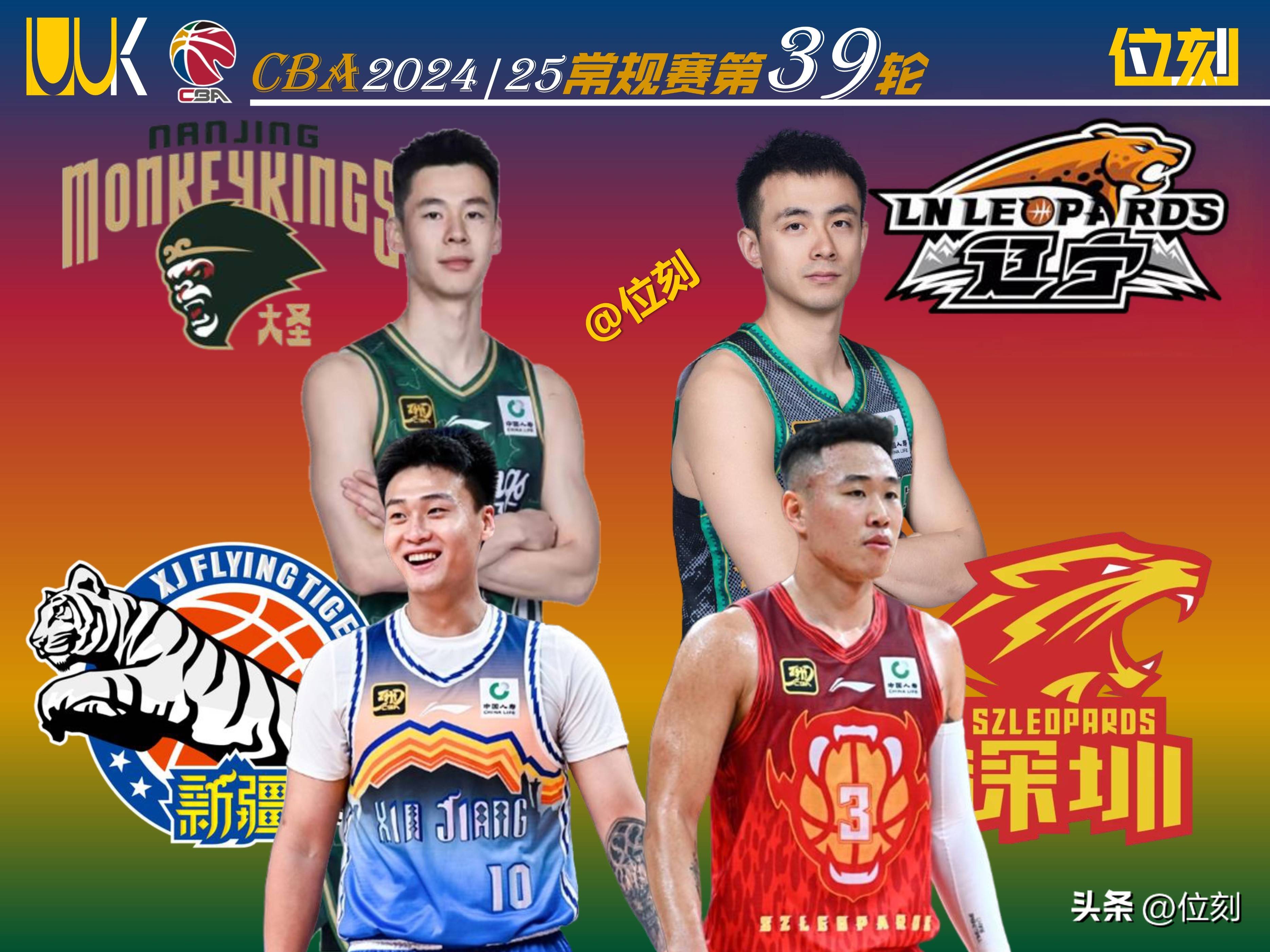 集体配合是球队取胜关键,团结一致无敌的简单介绍 集体配合是球队取胜关键,团结一致无敌的简单介绍