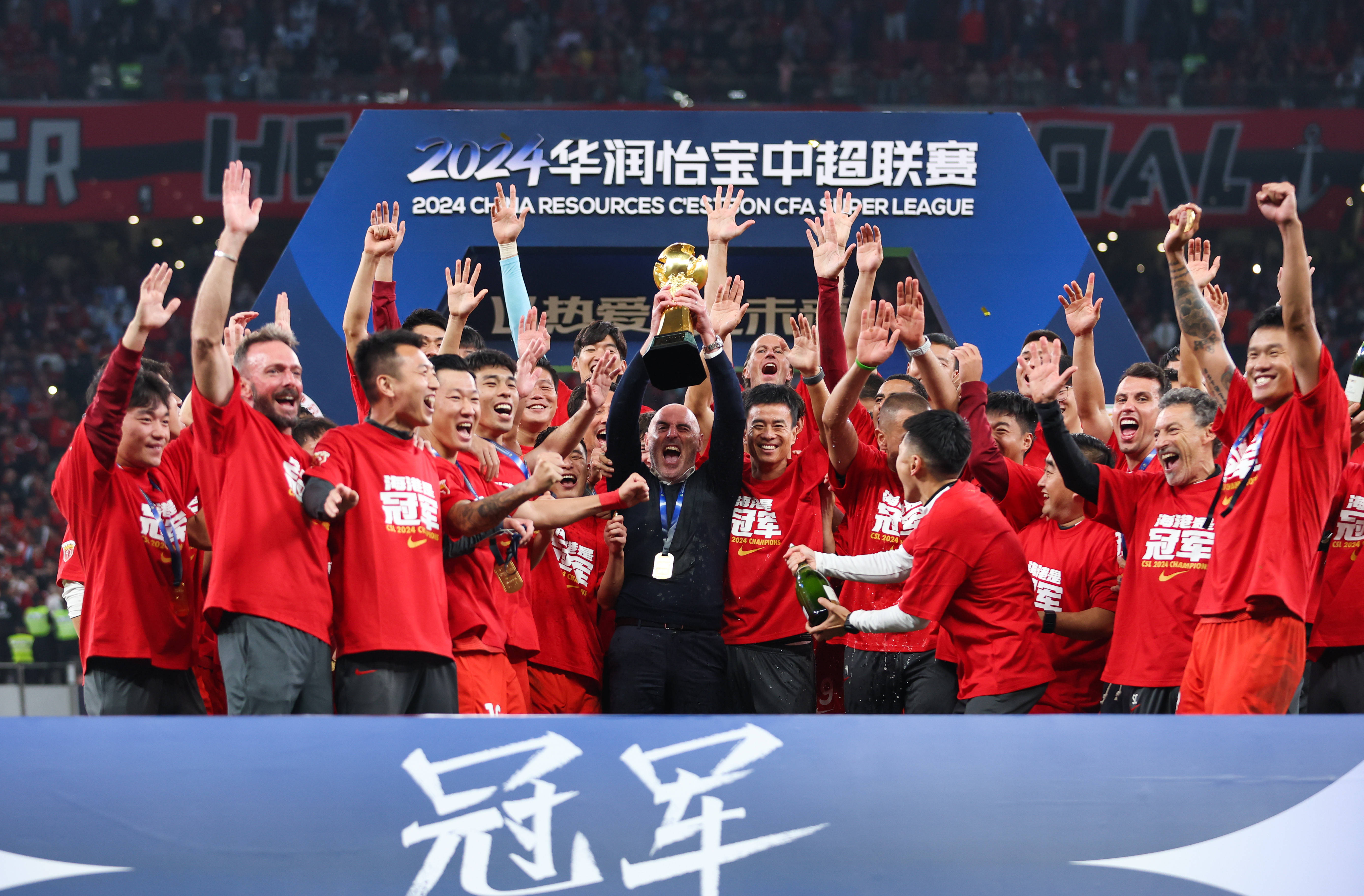 赛季完美开局,球队信心大增 赛季完美开局,球队信心大增