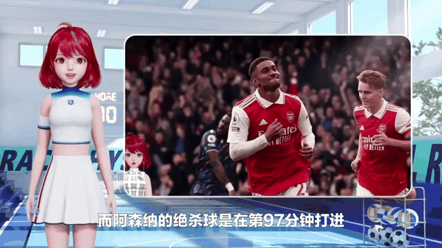 FB体育娱乐-伯恩茅斯客场表现糟糕，遗憾失绝杀逼平机会