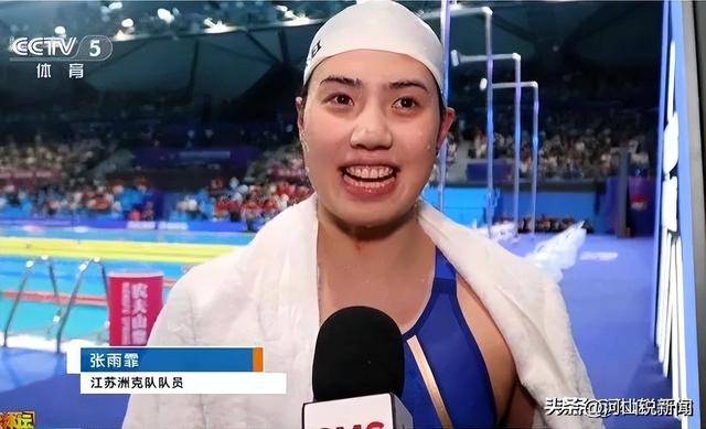 包含游泳项目惊艳表现,女子选手实力碾压的词条 包含游泳项目惊艳表现,女子选手实力碾压的词条