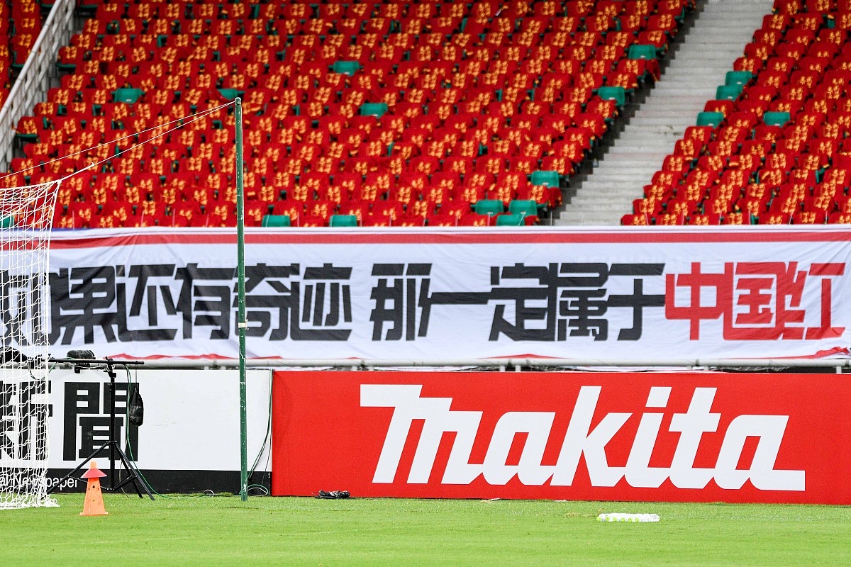 包含必胜之战！球队面对压力再创佳绩的词条