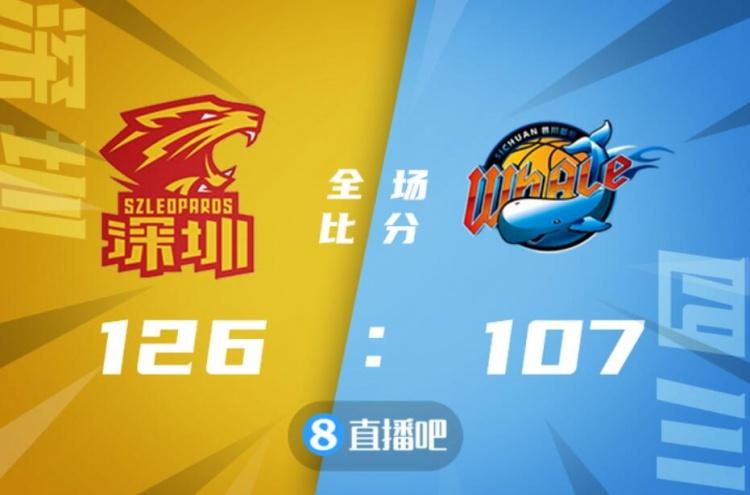 江苏队客场大胜,实现反超对手 江苏队客场大胜,实现反超对手