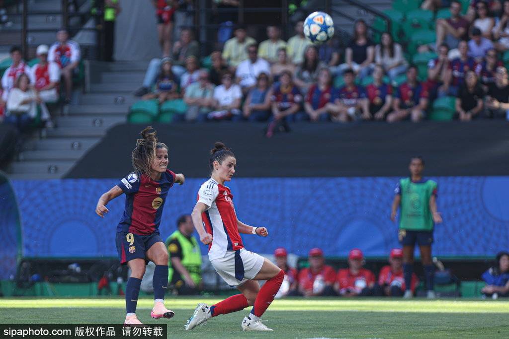 包含西班牙女足士气高涨,备战下一场比赛的词条 包含西班牙女足士气高涨,备战下一场比赛的词条