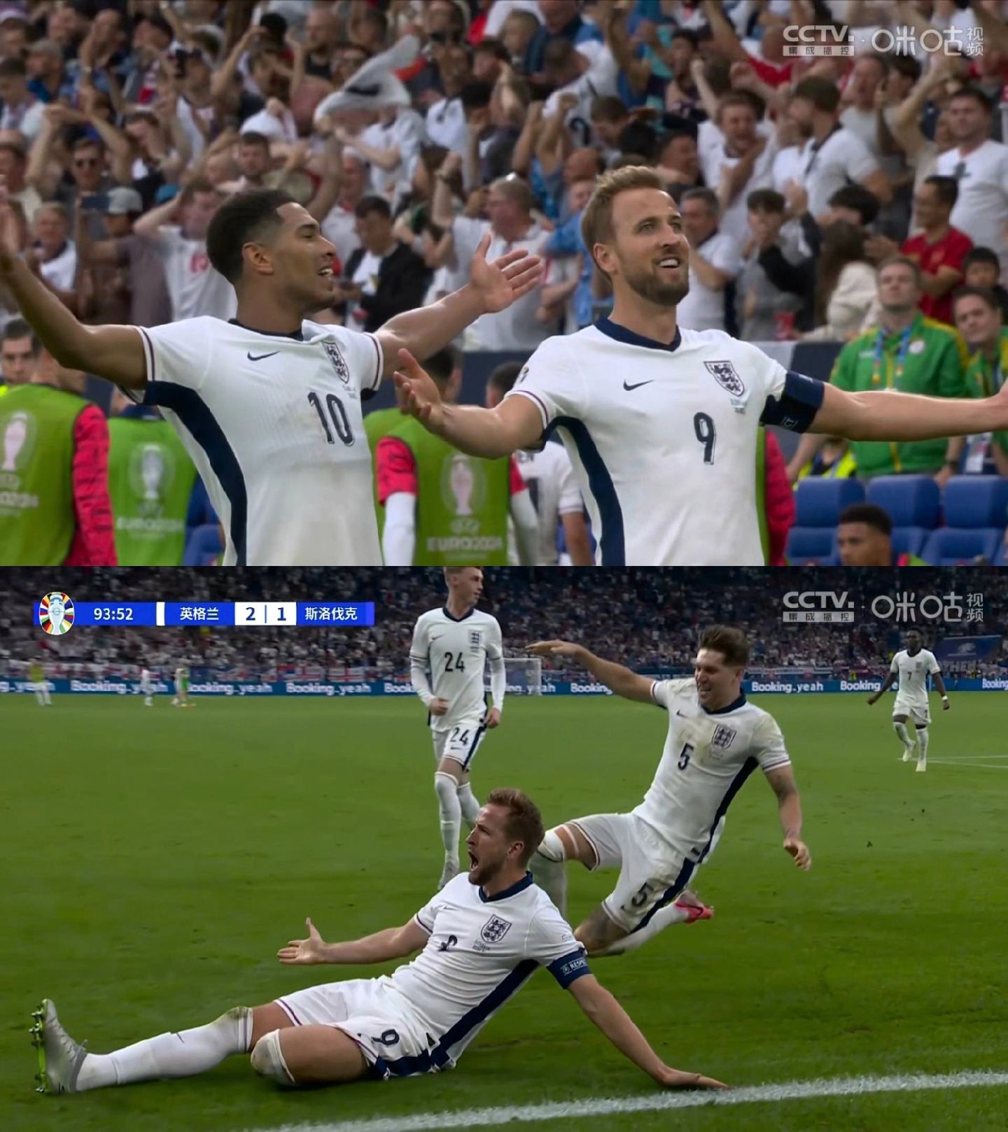 引领风潮!欧洲足球强队再铁拳 引领风潮!欧洲足球强队再铁拳