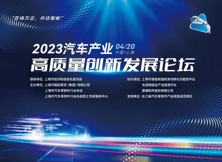 体育界巅峰盛事燃情启幕,各国狂热不减 体育界巅峰盛事燃情启幕,各国狂热不减