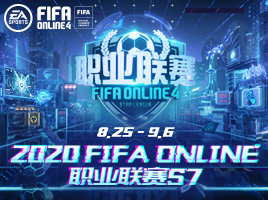 包含足球豪强强强对抗，冠军之路一触即发的词条