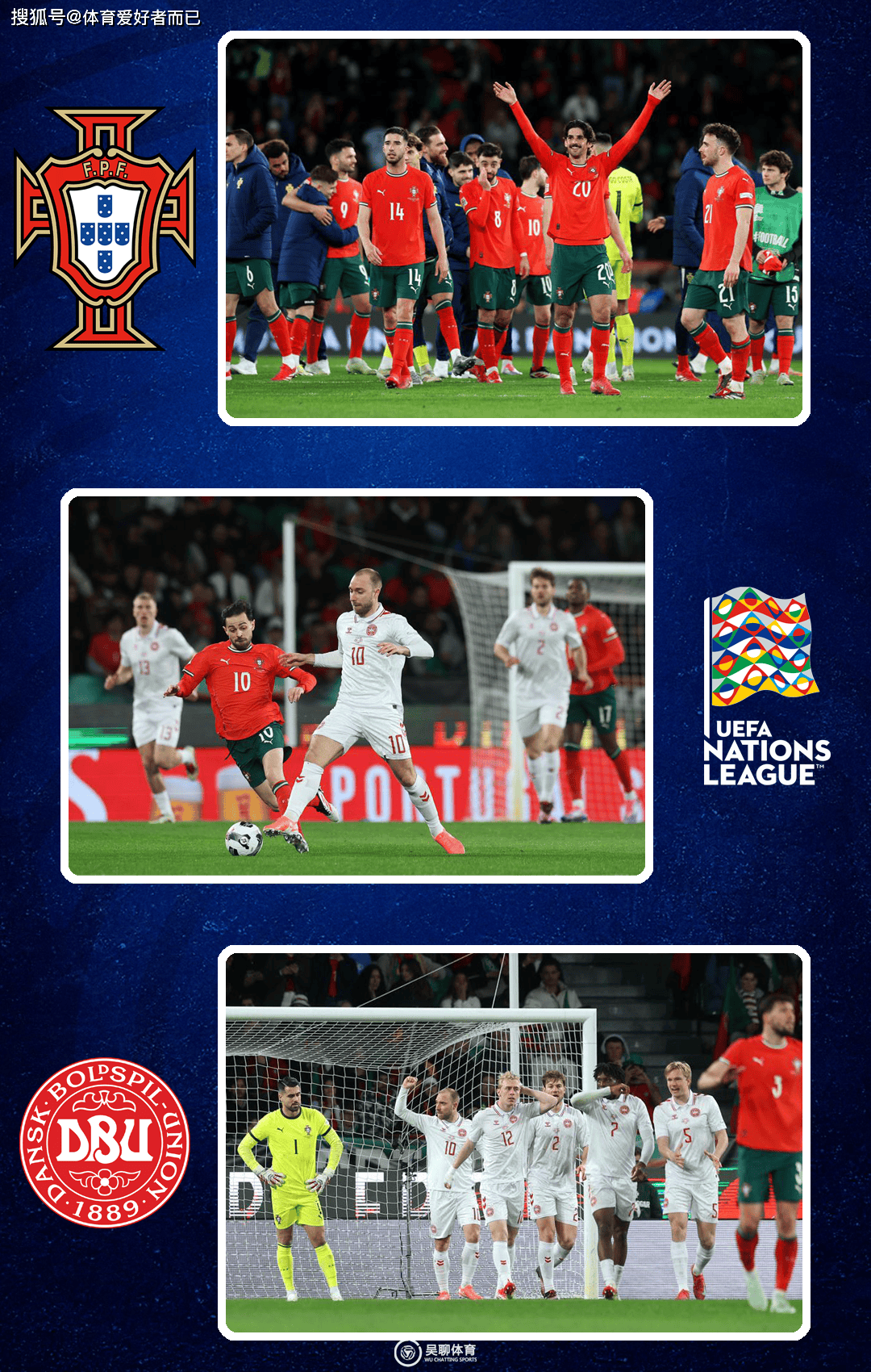 欧国联热议:德国队迎战荷兰,胜算几何? 欧国联热议:德国队迎战荷兰,胜算几何?