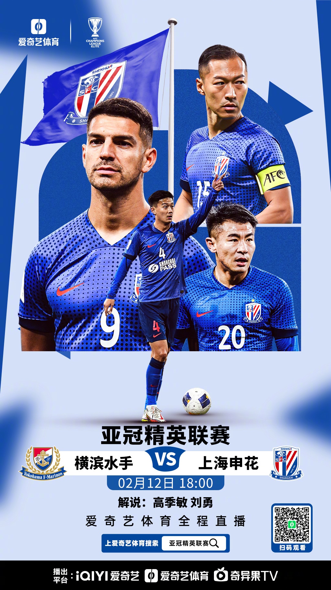 包含亚眠主场战胜第戎,挺进法甲联赛前列的词条 包含亚眠主场战胜第戎,挺进法甲联赛前列的词条