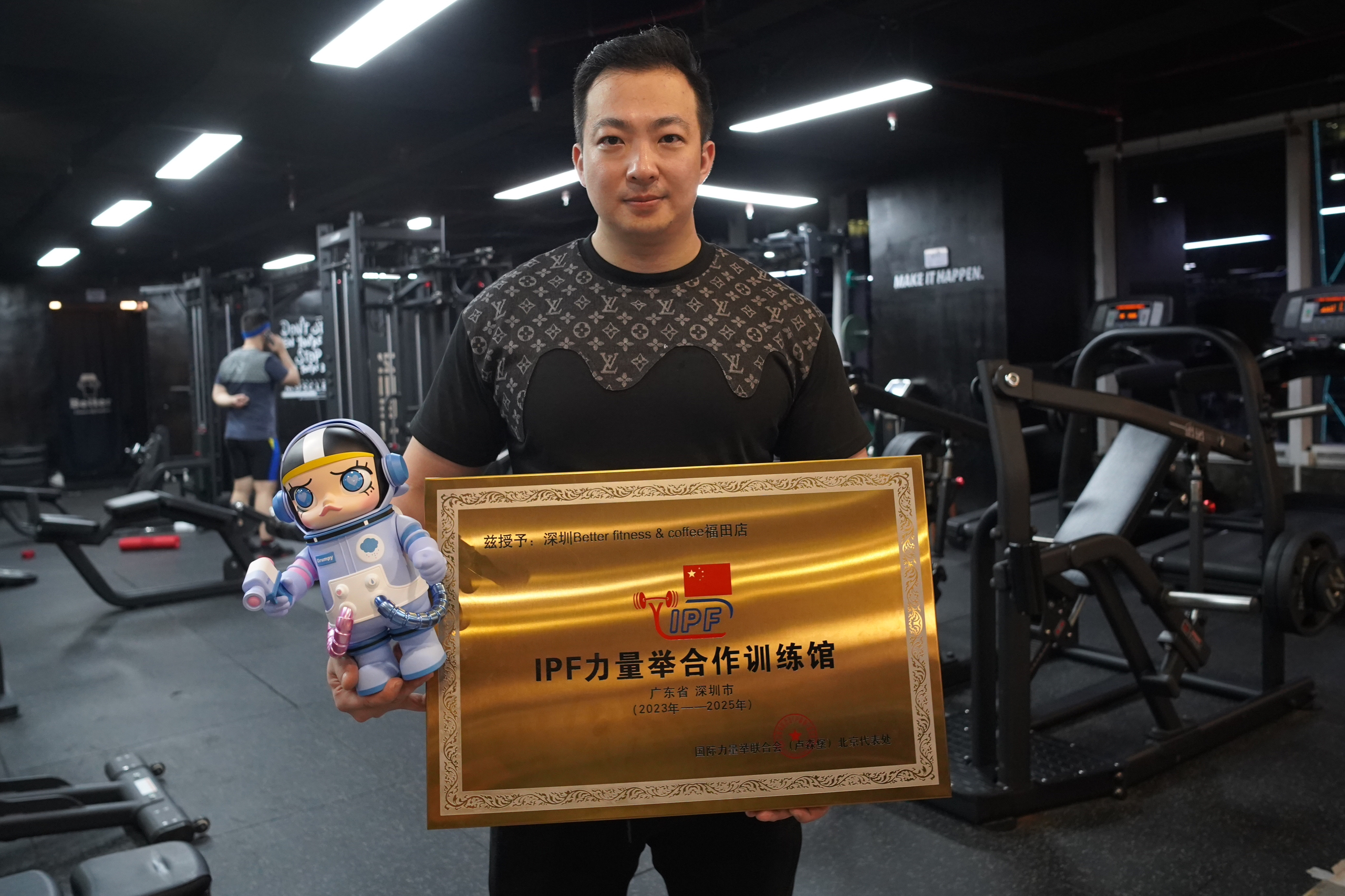 -卢森堡篮球协会举办青少年夏令营