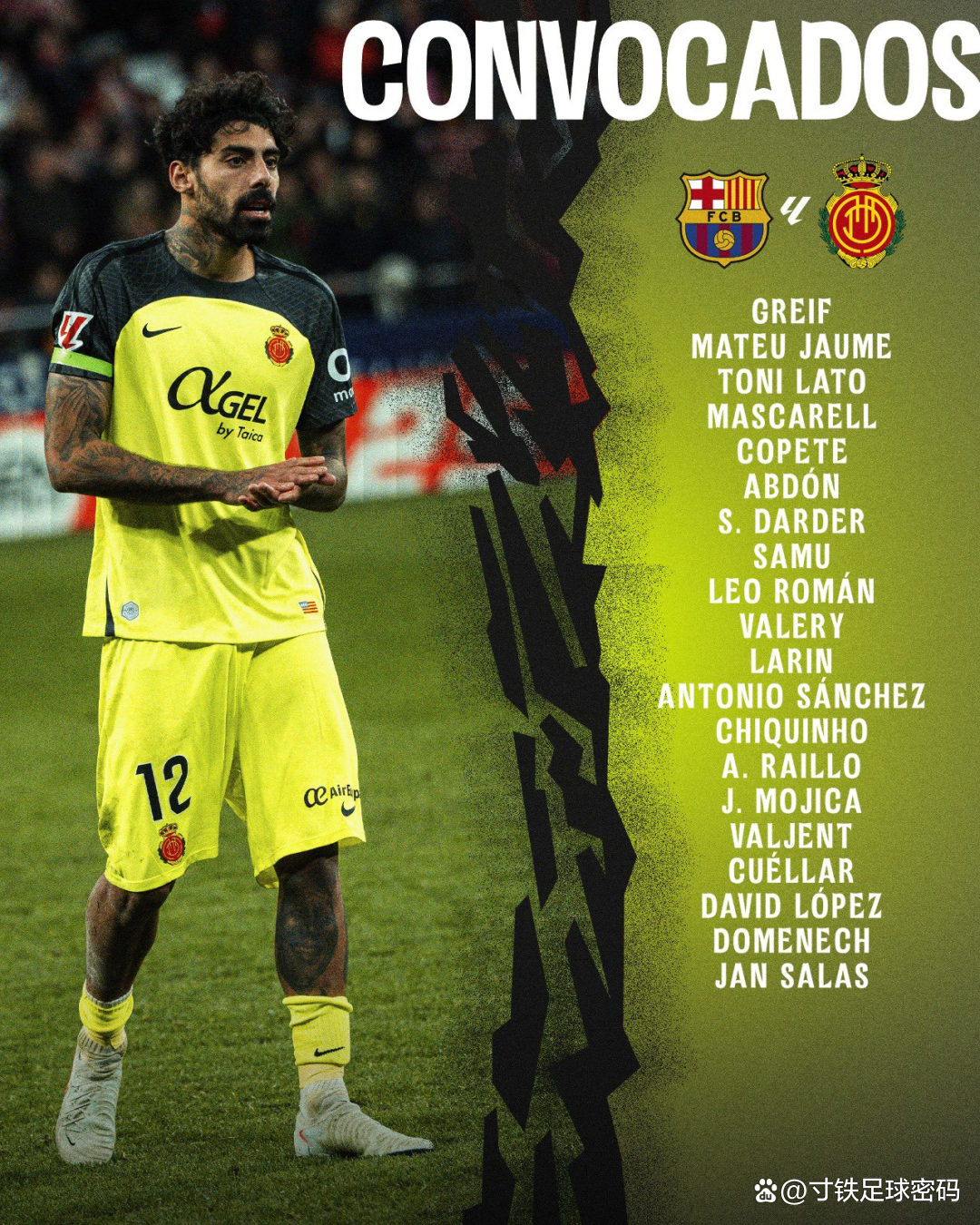 马洛卡客场击败莱加内斯,取得宝贵三分 马洛卡客场击败莱加内斯,取得宝贵三分