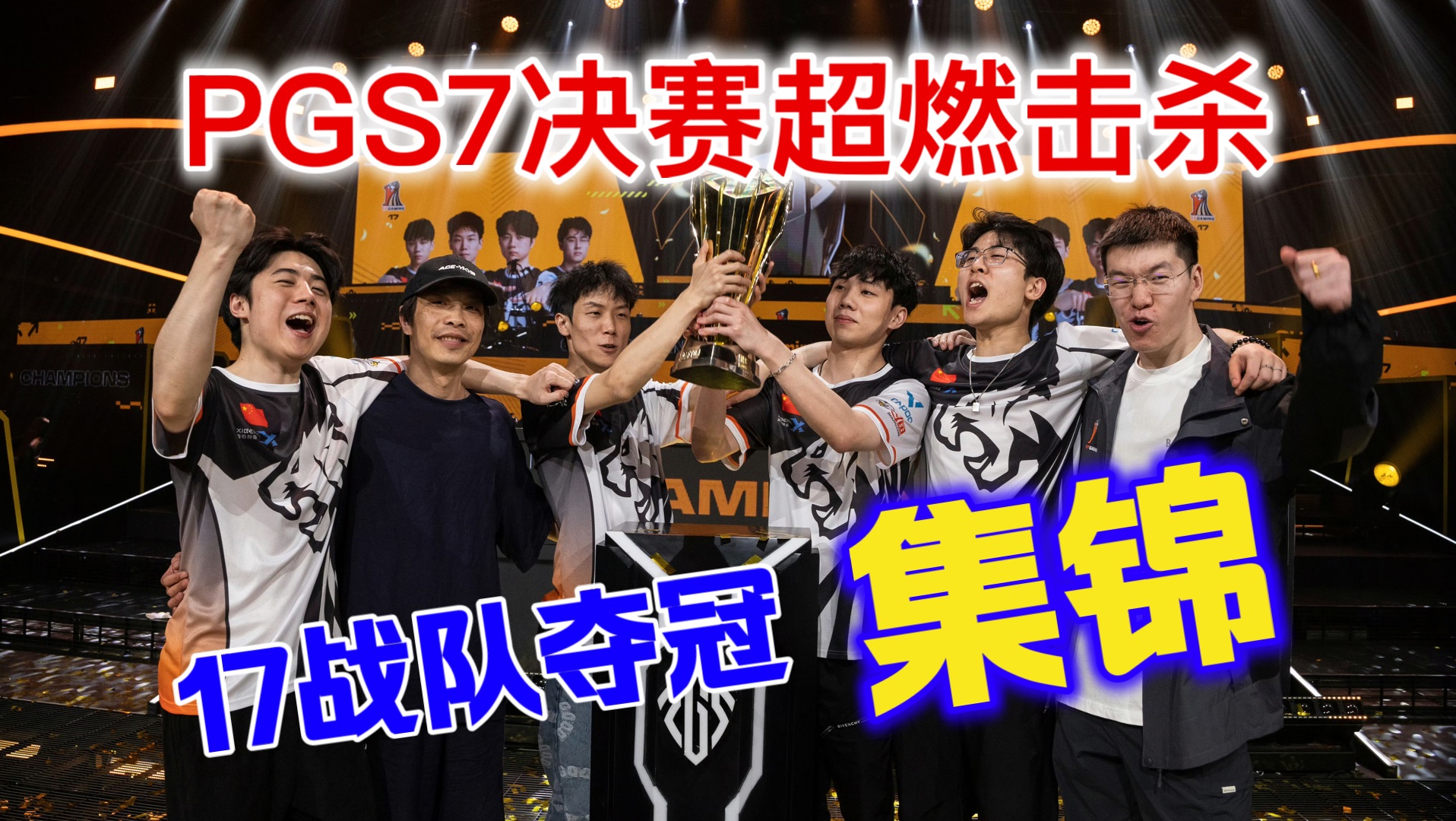 关于冠军联赛淘汰赛首轮战火重燃的信息 关于冠军联赛淘汰赛首轮战火重燃的信息