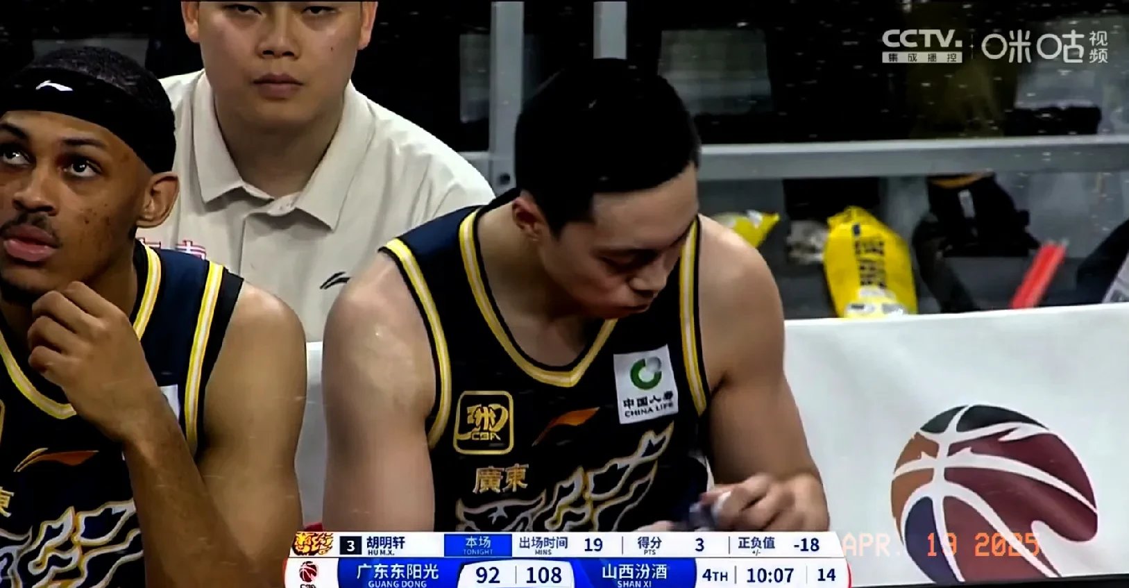 深圳战胜河南实现胜利转折重振士气 深圳战胜河南实现胜利转折重振士气