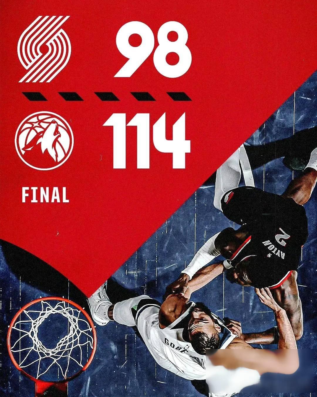 开拓者守住主场,战胜快船取得胜利 开拓者守住主场,战胜快船取得胜利