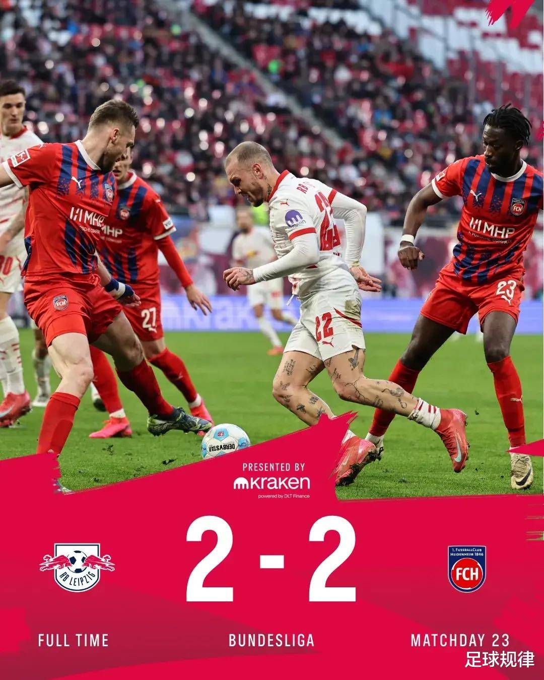 沃尔夫斯堡客场打破僵局,取得关键胜利 沃尔夫斯堡客场打破僵局,取得关键胜利