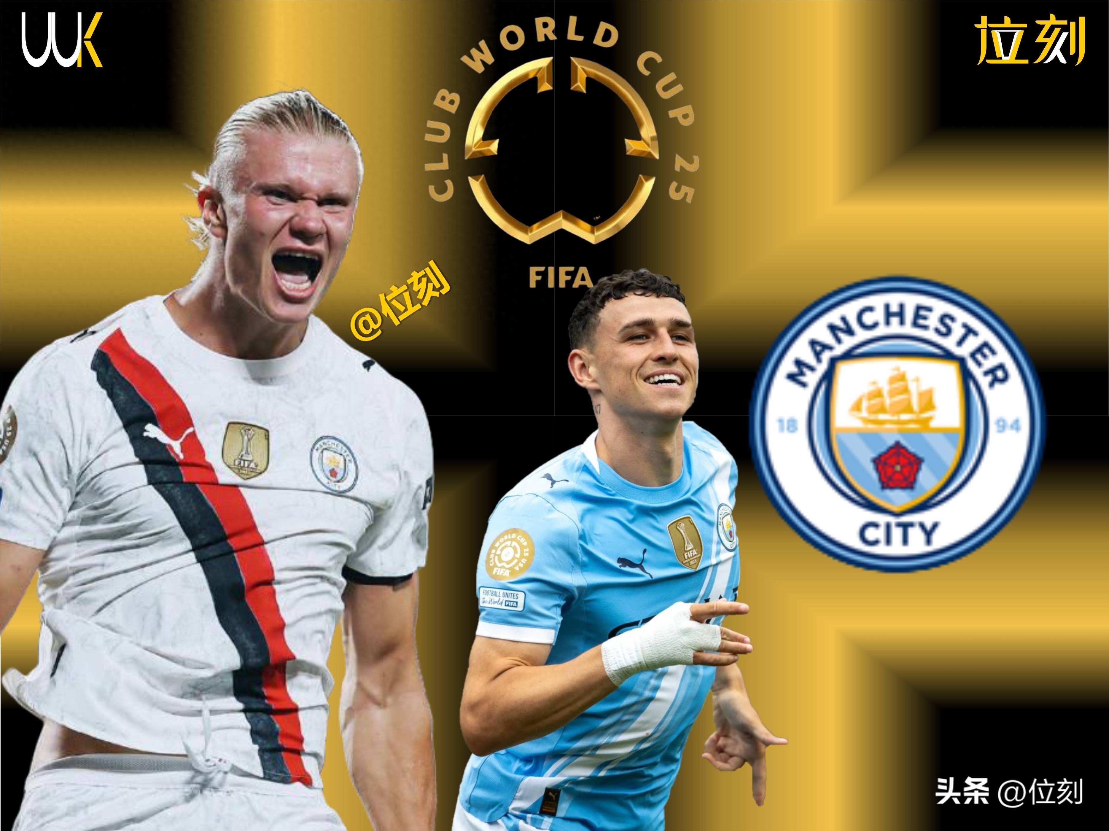 -国米后防线疑似漏洞，亟待解决危机