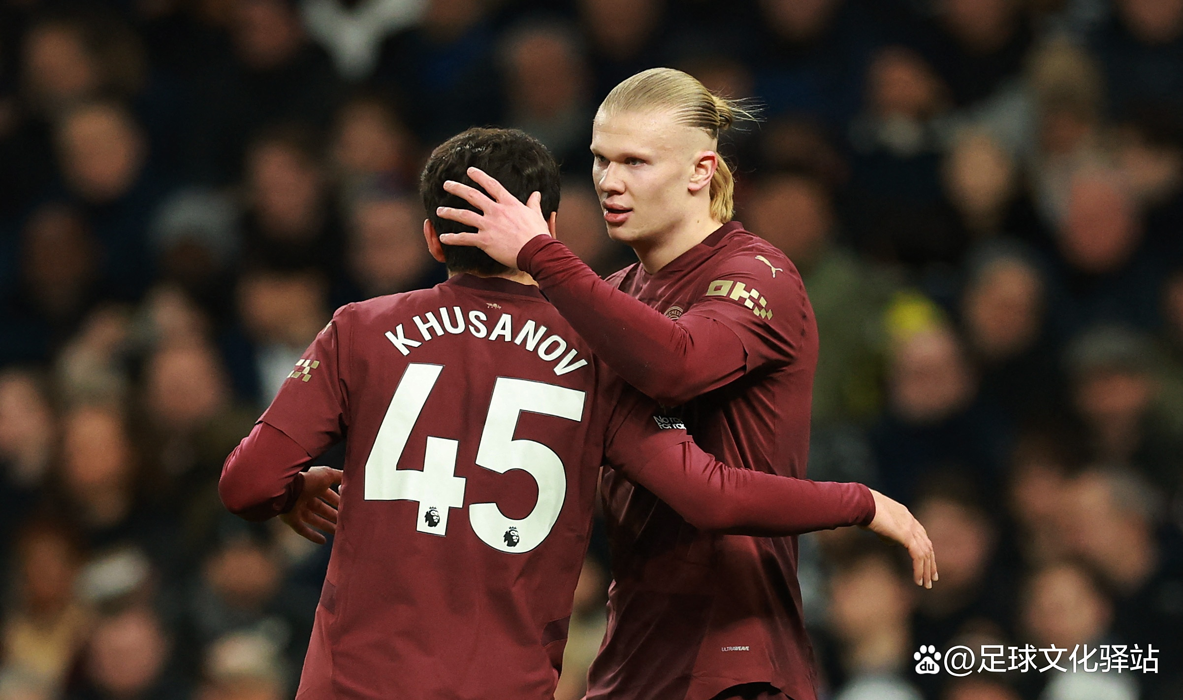 曼城主场惨败,客场迎战热刺 曼城主场惨败,客场迎战热刺