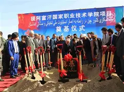 阿富汗劲旅绝地逆袭,出色闯入前八 阿富汗劲旅绝地逆袭,出色闯入前八