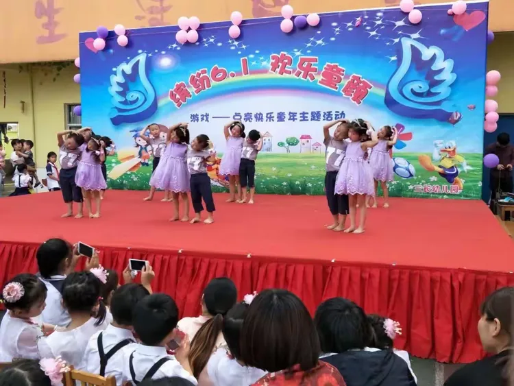 缤纷欢乐战备打响,万众瞩目备战开阵 缤纷欢乐战备打响,万众瞩目备战开阵