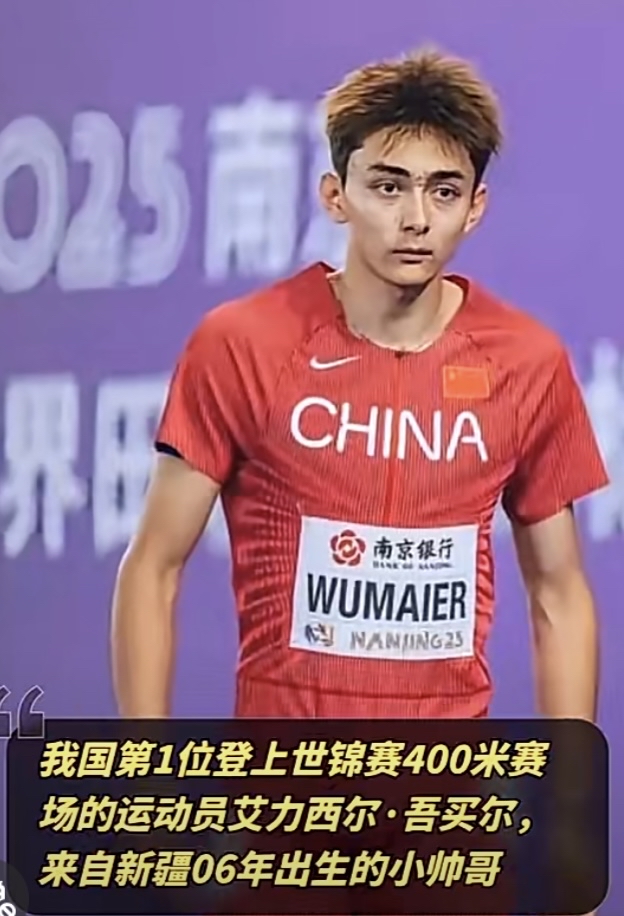 FB体育在线-斯洛伐克田径选手打破纪录夺冠