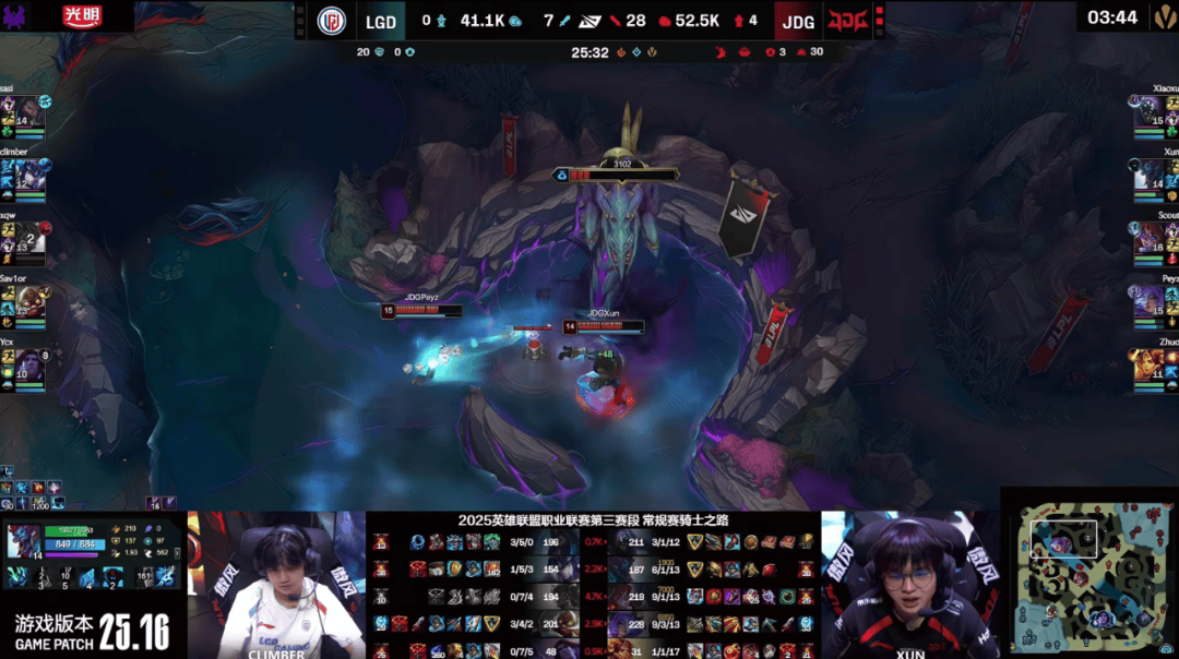 LGD险胜FNC,Bin拿下关键大龙顶尖较量入围赛,点燃全场激情 LGD险胜FNC,Bin拿下关键大龙顶尖较量入围赛,点燃全场激情