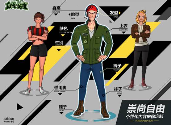 解密！欧洲足球明星们最新的赛事训练秘籍的简单介绍