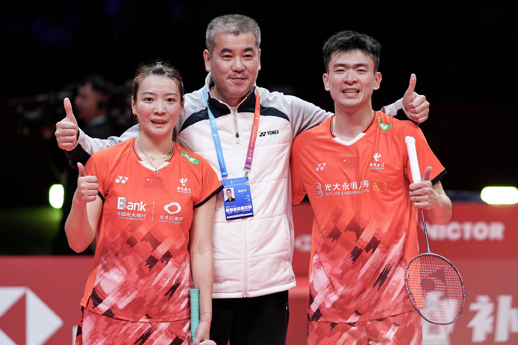 关于德国队鏖战马来西亚队,郑思维刷新纪录的信息 关于德国队鏖战马来西亚队,郑思维刷新纪录的信息